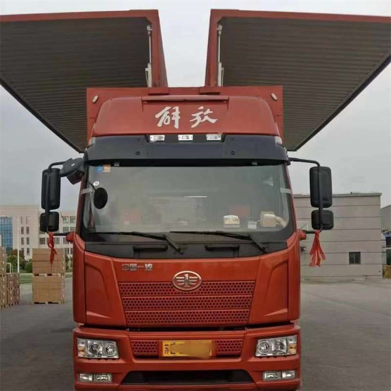 河南焦作中站到重庆物流公司，一站式服务为您提供高效便捷货运体验（到重庆的物流公司）