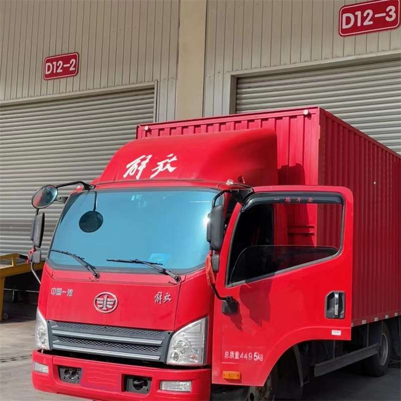 河南焦作中站到安徽物流公司——专业货运，安心送达（到安徽的物流公司）