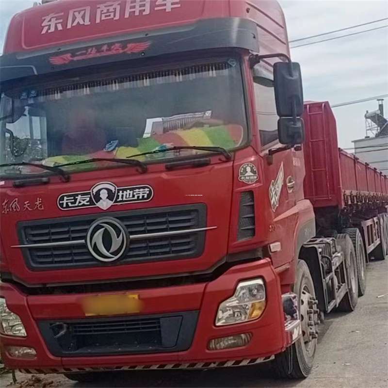 河南焦作中站到靖江物流公司，专业货运服务，让您的货物畅行无忧